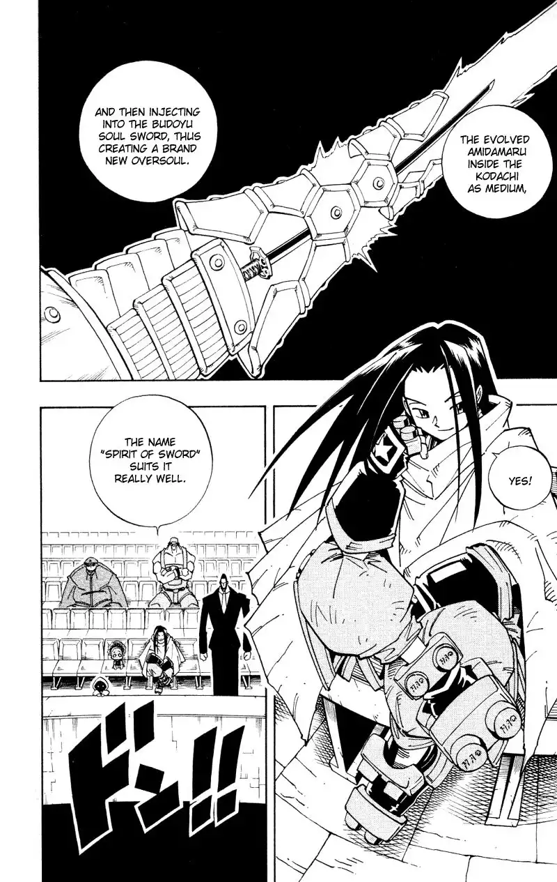 Shaman King Chapter 129 5